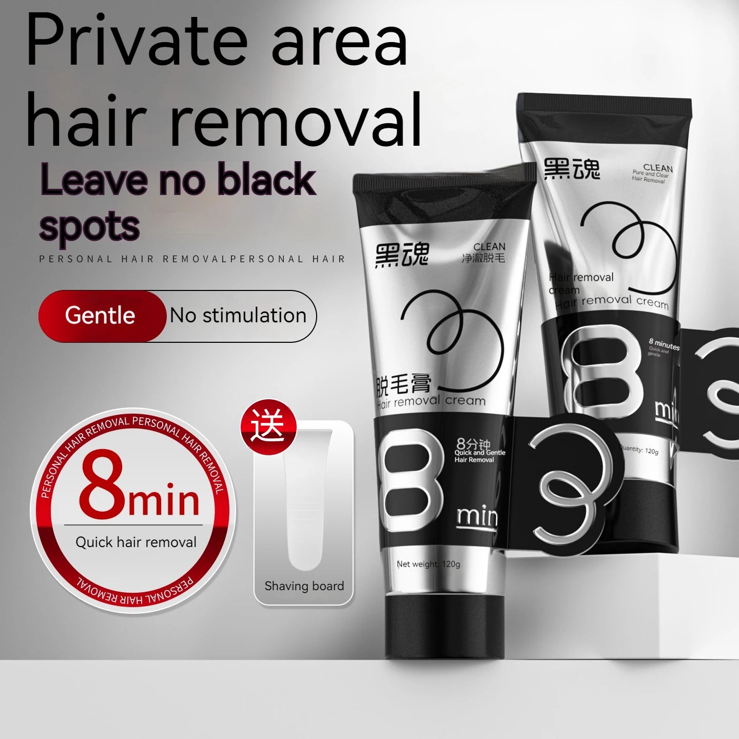 Depilatory Cream Painless Chest Armpit Legs Hair Mustache Removal Gentle Shaving Depilator Smooth Skin Wax Hair Remover for Men