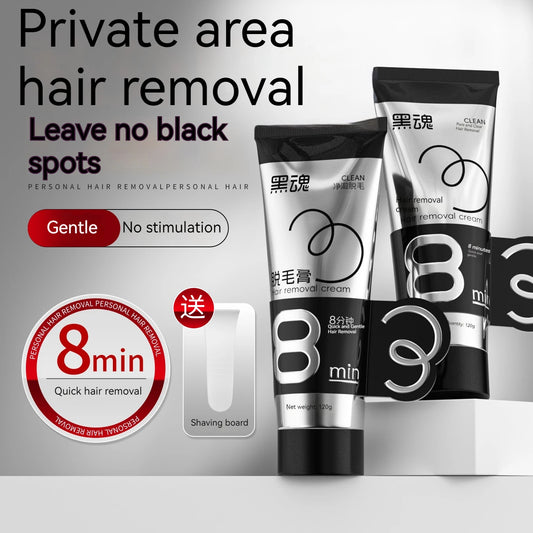 Depilatory Cream Painless Chest Armpit Legs Hair Mustache Removal Gentle Shaving Depilator Smooth Skin Wax Hair Remover for Men